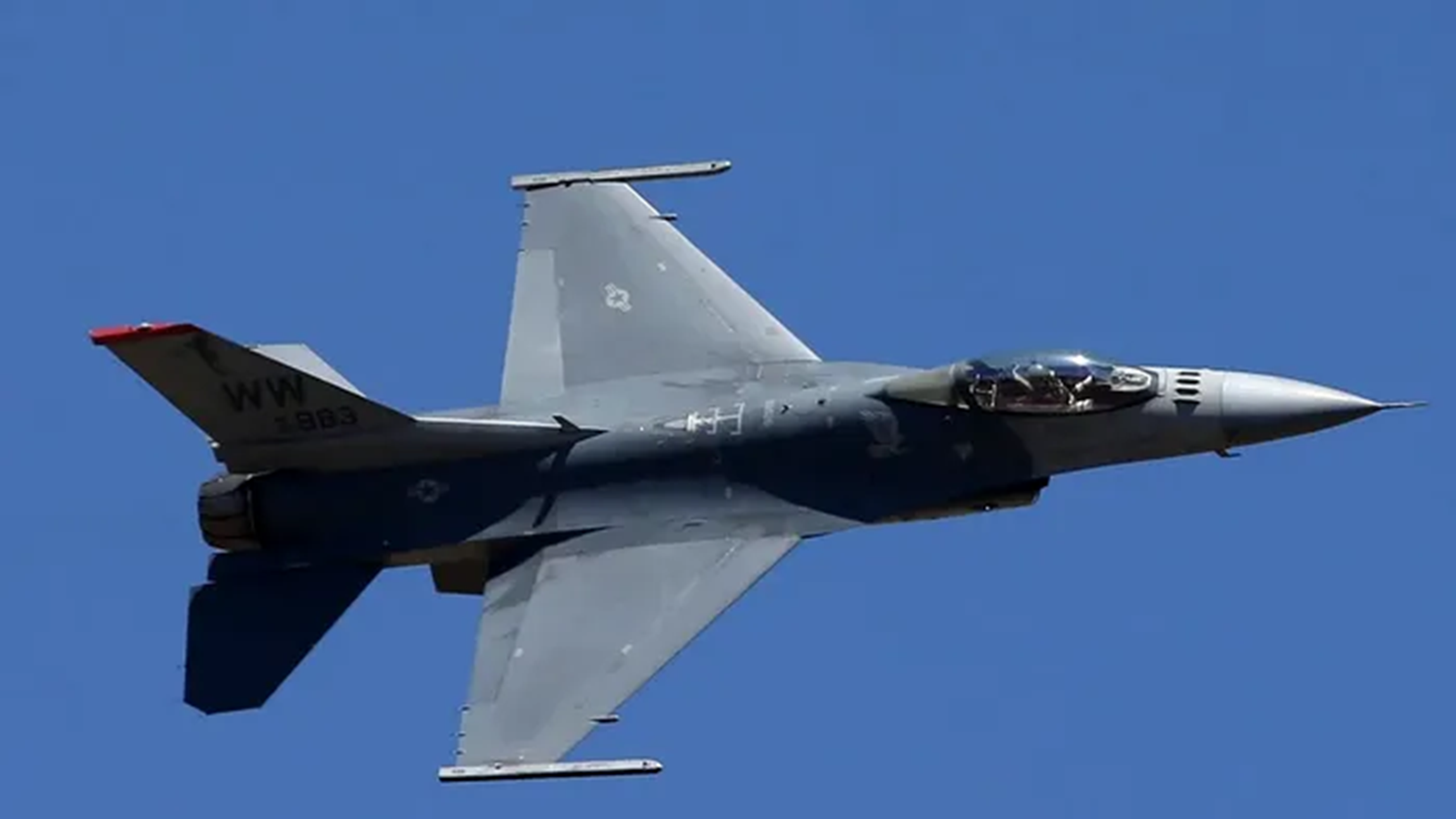 RO-ALERT message after aerial targets were detected near the localities of Chilia and Ismail in Ukraine