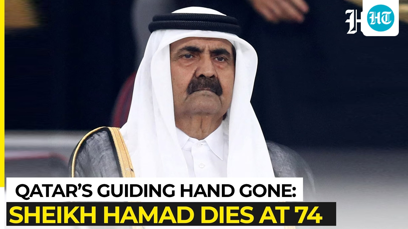World : Qatar's Former Emir Sheikh Hamad Bin Khalifa Al Thani Dies Aged 74