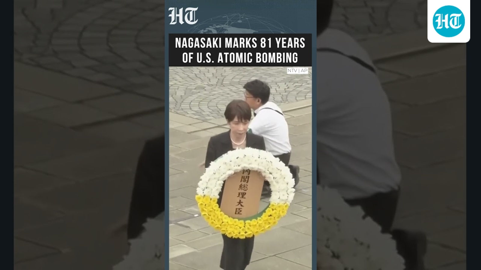 Nagasaki marks 81st anniversary of US atomic bombing amid rising geopolitical tensions