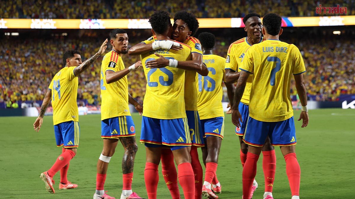 The victory secures Colombia's place in the knockout stage of the tournament