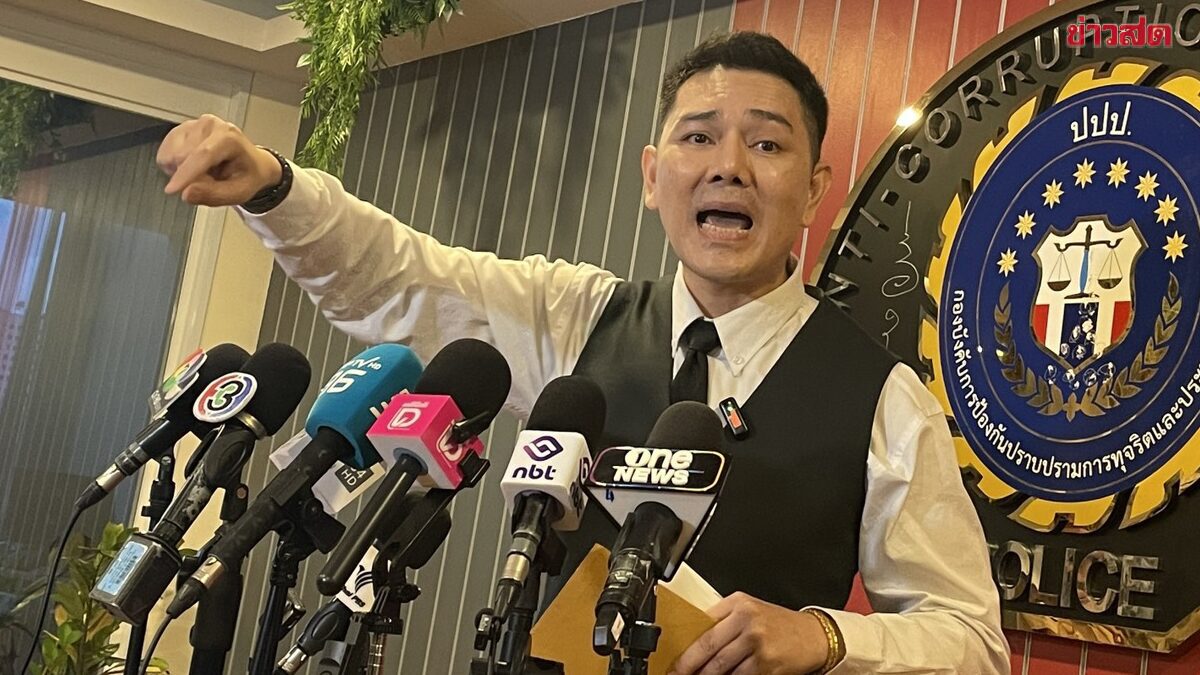Pattharapong Suphaksorn, known as lawyer On Buriram, said the 16-year prison sentence belonged to a namesake, not him