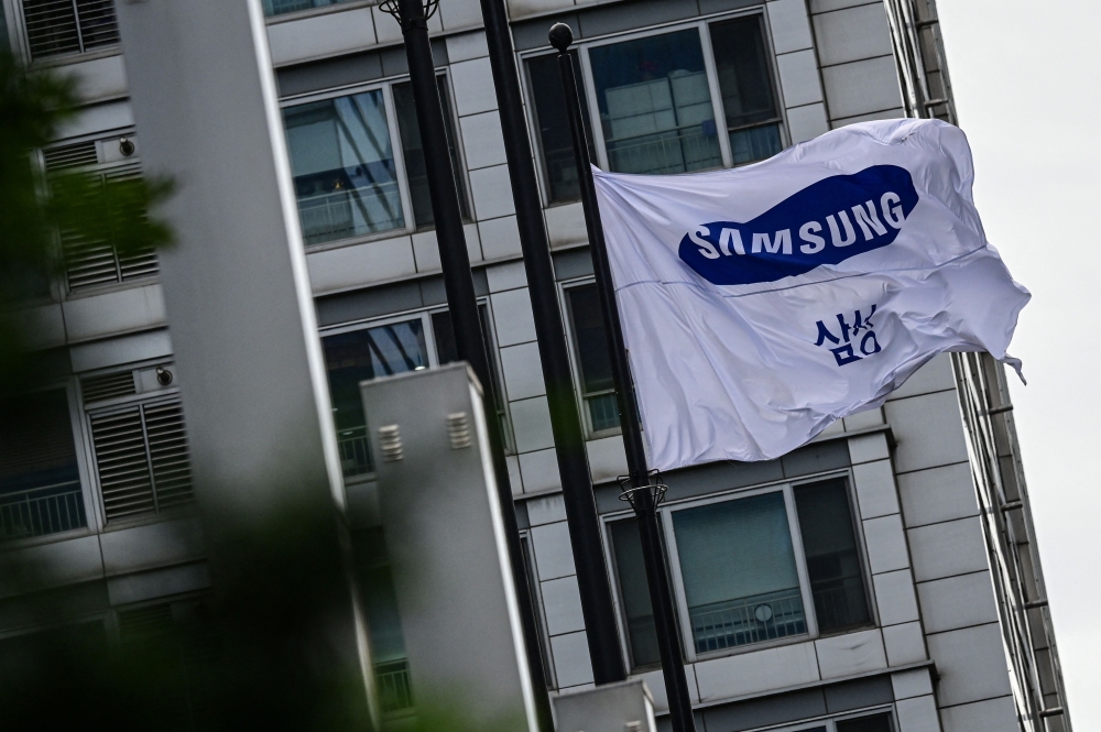 Samsung expects 1,800pc leap in quarterly operating profit on AI boom