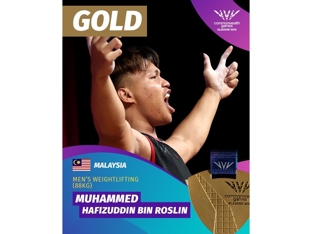 Sport : Glasgow 2026 : Muhammad Hafizuddin frappe l'or aux Jeux du Commonwealth