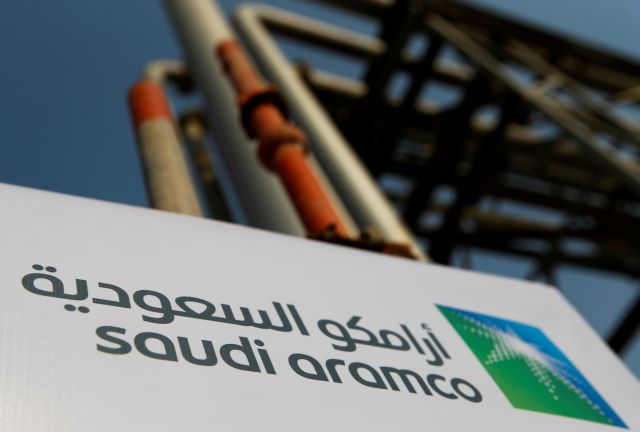 The blaze broke out at dawn Sunday at Aramco facilities in Jizan, the Saudi Energy Ministry announced on X