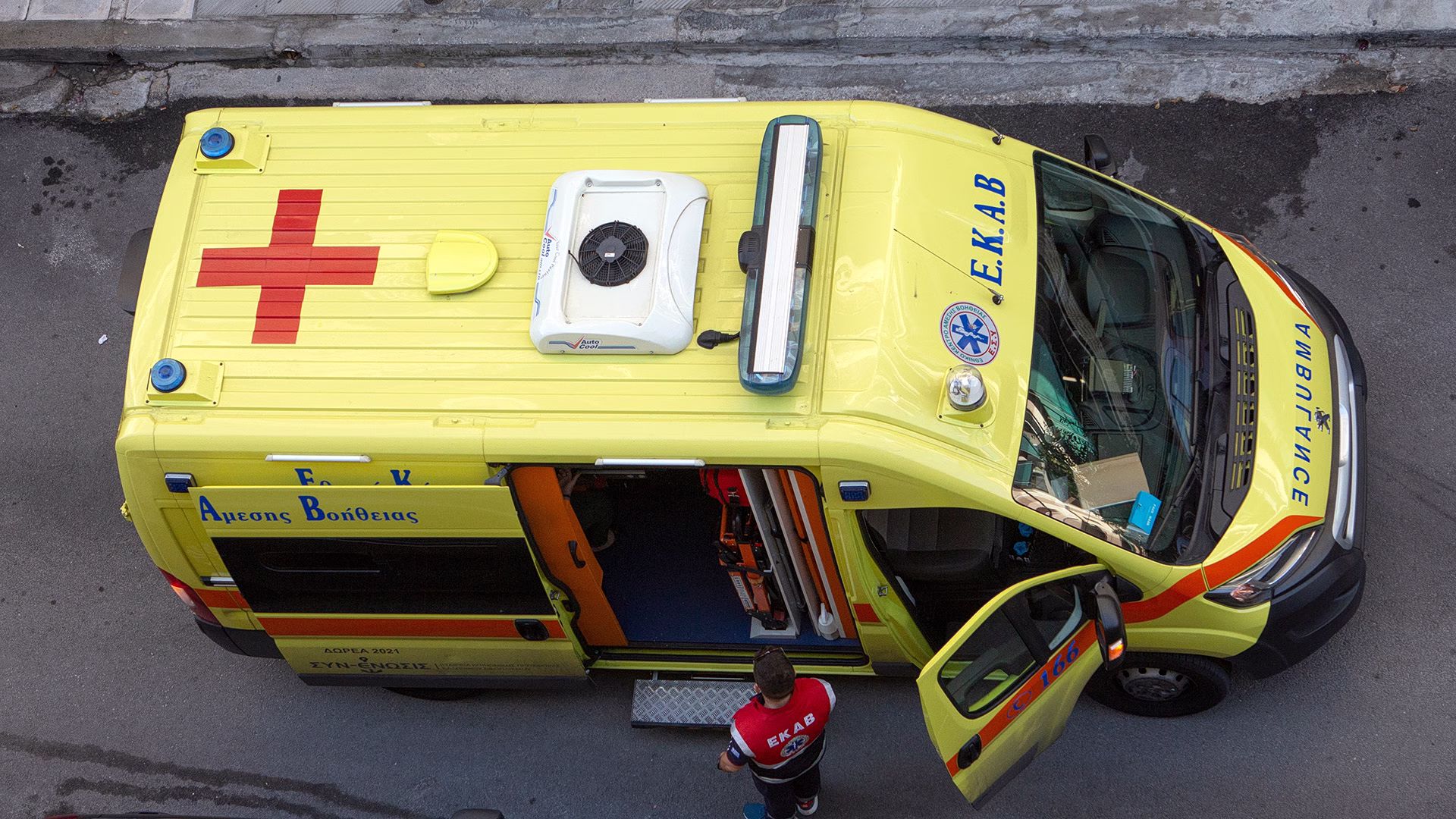 The baby was airlifted to Athens for treatment but succumbed despite medical efforts